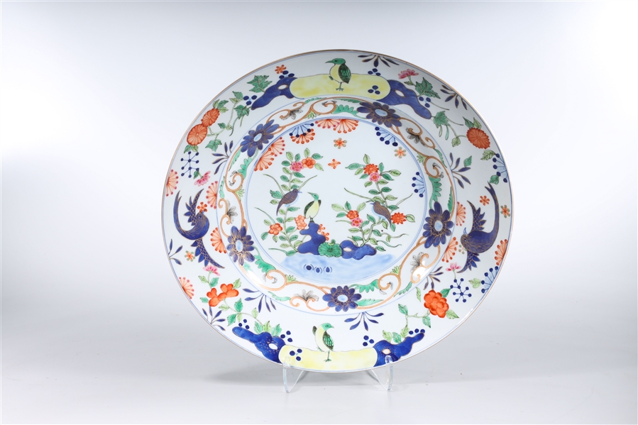 Chinese enameled porcelain charger;