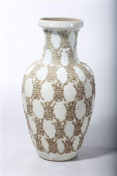 Chinese glazed porcelain vase  2ada9a