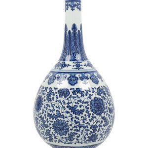 A Chinese Blue and White Porcelain 2ae06f