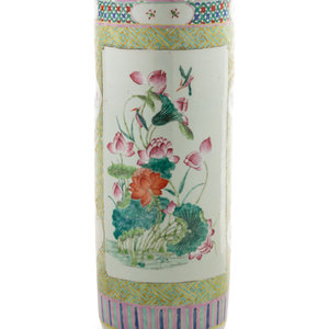 A Famille Rose Porcelain Umbrella