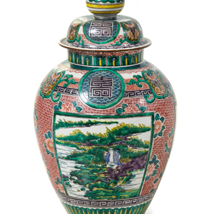 A Japanese Kutani Porcelain Jar 19th 2ae08e