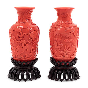 A Pair of Pink Peking Glass Vases
Late