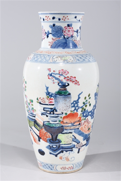 Chinese famille rose enameled porcelain 2ab999