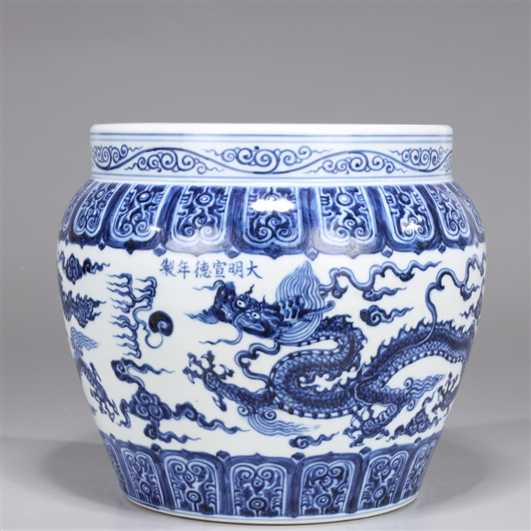 Chinese blue and white porcelain 2ab99d