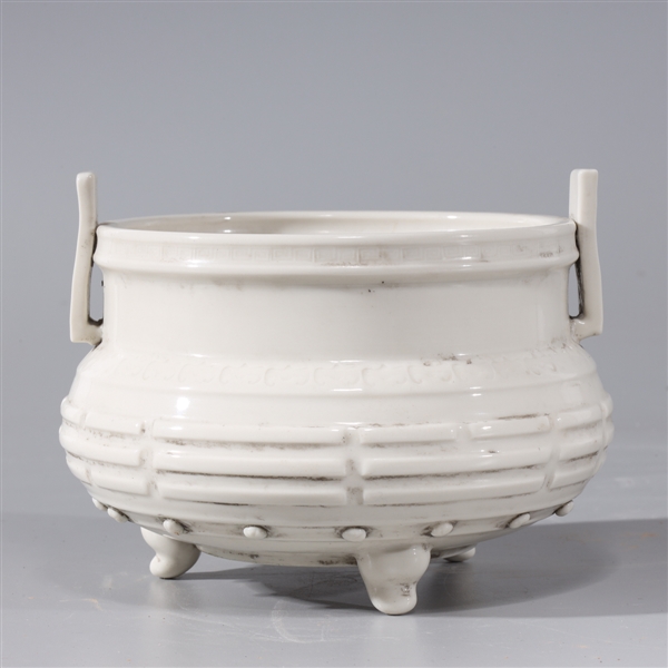 Chinese white glazed porcelain 2ab9a0