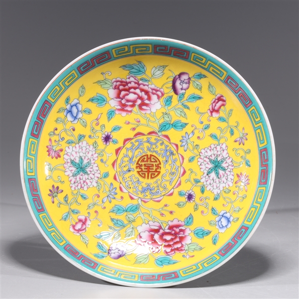 Chinese famille rose enameled porcelain 2ab9b9