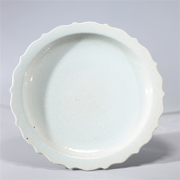 Chinese glazed porcelain dish with 2ab9bf