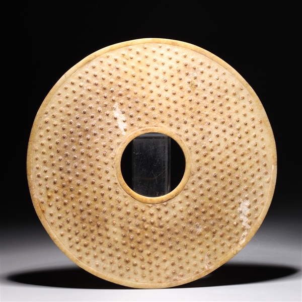 Large Chinese circular form hardstone 2ab9d5