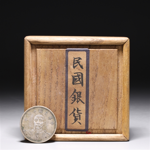 Chinese coin in Japanese wood box; W