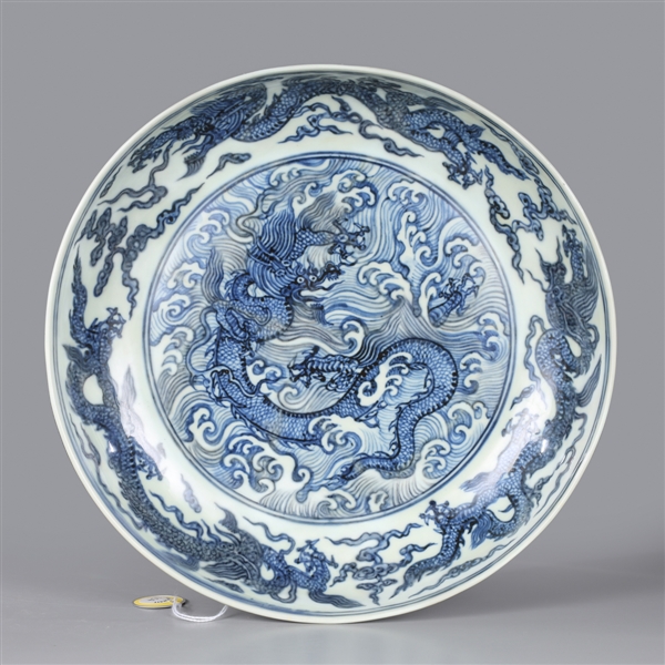 Rare Chinese early Ming Dynasty, Xuande