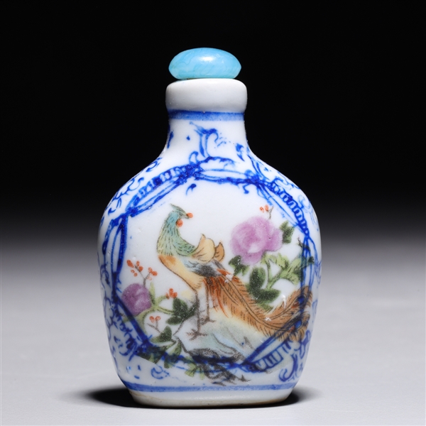 Chinese famille rose enameled porcelain 2aba06