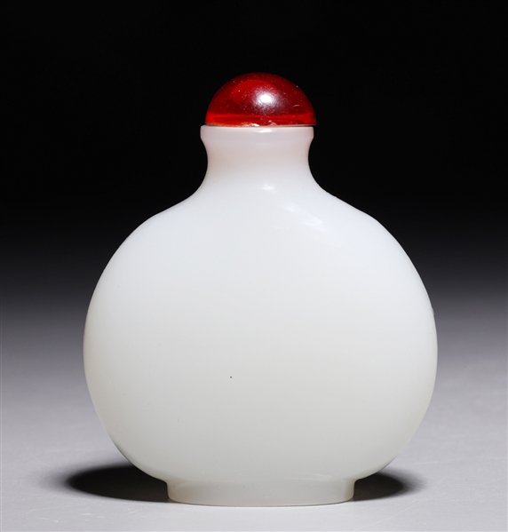 Chinese carved white glass imitating