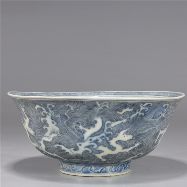 Chinese Ming Dynasty blue and white