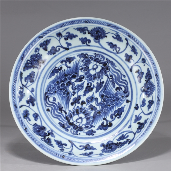 Chinese late Ming Dynasty blue and white