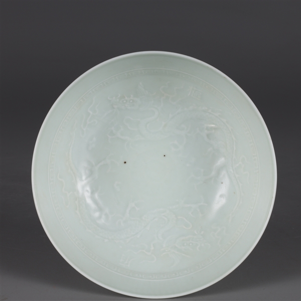 Antique Chinese white glazed porcelain 2aba8f