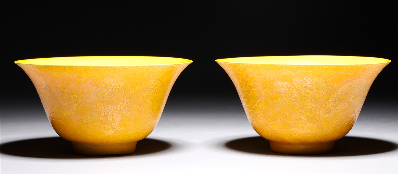 Two Chinese yellow ground porcelain