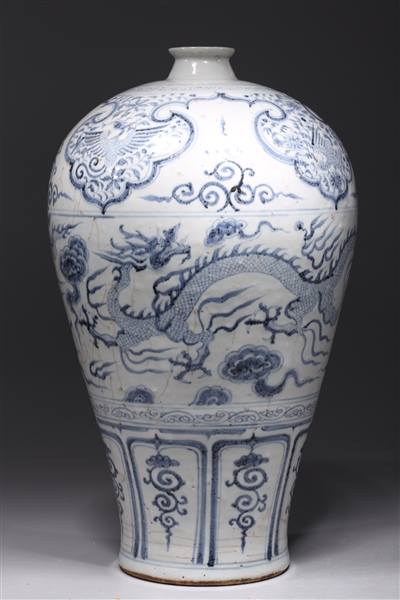 Chinese antique blue and white