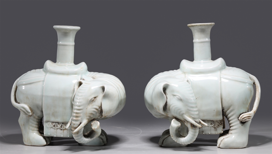 Pair of Chinese elephant form pale 2abc49