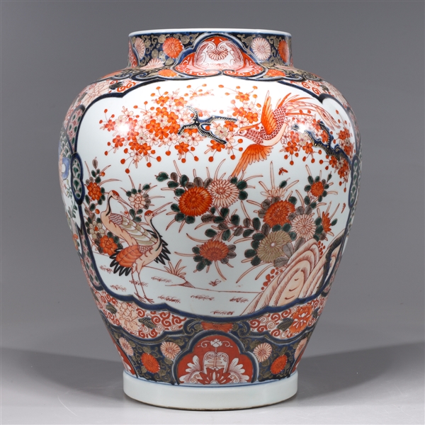 Chinese Imari type porcelain vase 2abc57