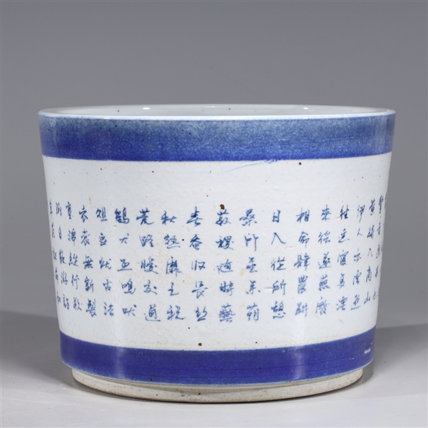 Chinese blue and white porcelain 2abc6b