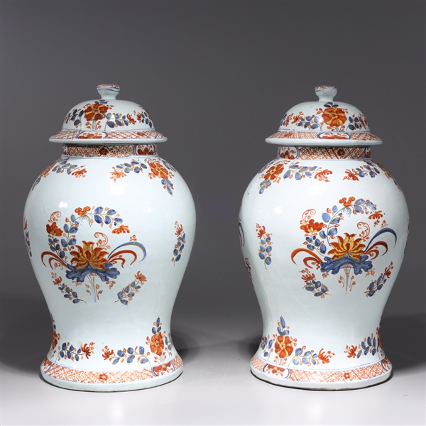 Pair of Chinese porcelain covered