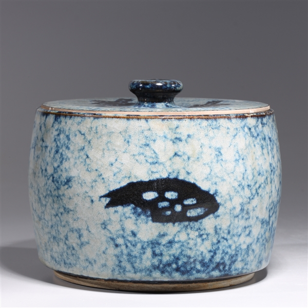 Chinese blue glazed covered porcelain 2abc98