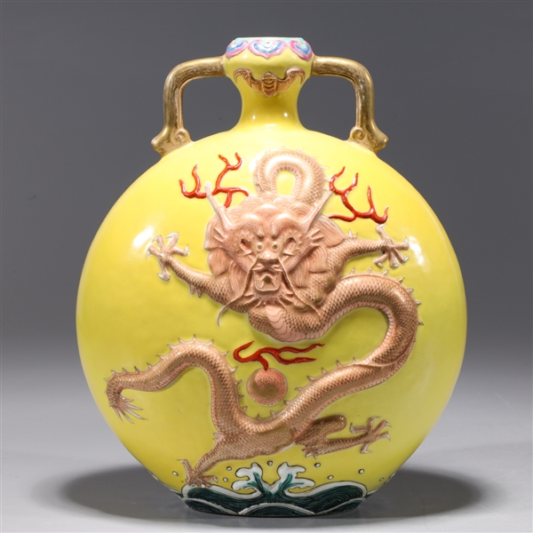 Chinese yellow ground enameled porcelain