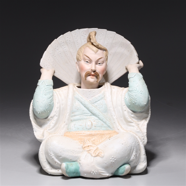 Chinese porcelain male figure with