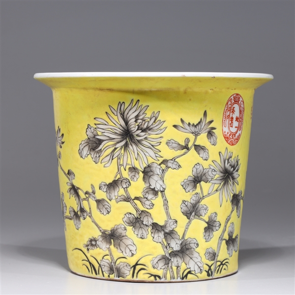 Chinese yellow ground porcelain 2abe49