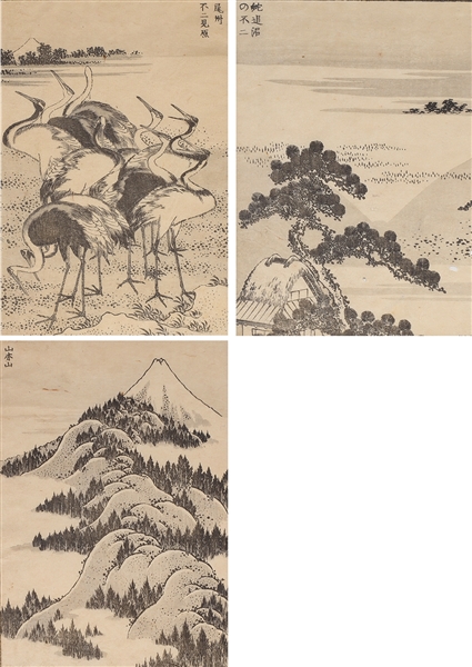 Group of three Japanese woodblock