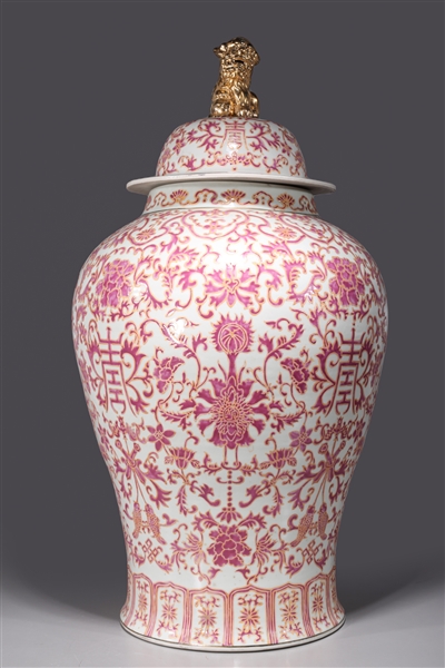 Large Chinese famille rose enameled