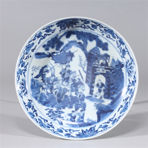 Chinese blue and white porcelain dish