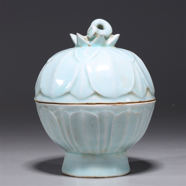 Unusual Chinese celadon glazed