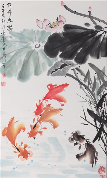 Chinese ink and color on paper
