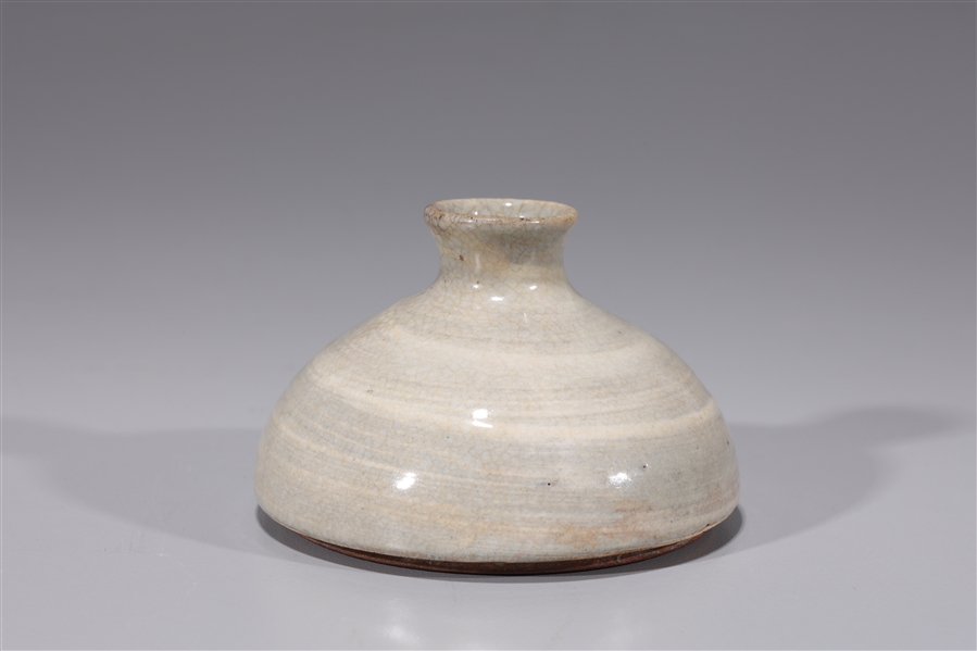 Korean glazed ceramic vessel; minor