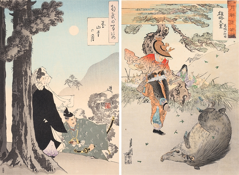 Two Japanese woodblock prints including