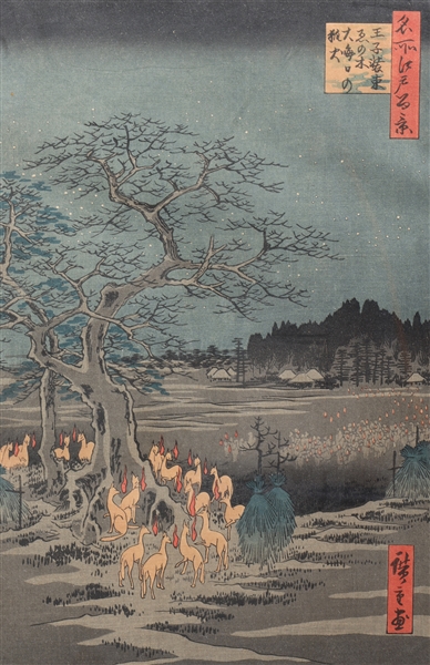 Antique Japanese woodblock print 2ac0d9