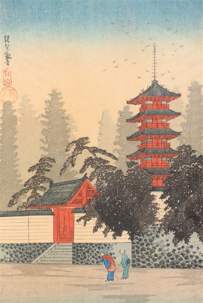 Antique Japanese woodblock print 2ac0e2