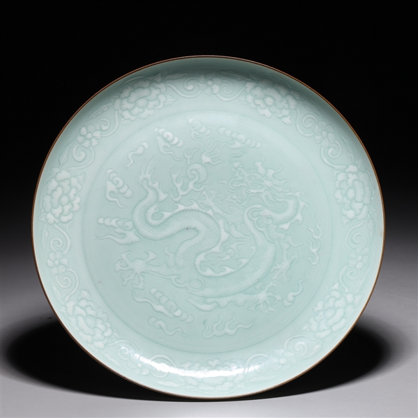 Chinese celadon glazed porcelain 2ac103