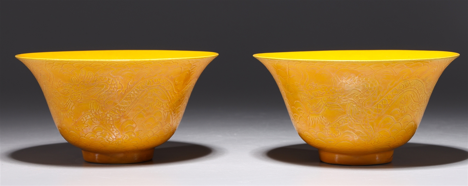 Two Chinese yellow ground porcelain