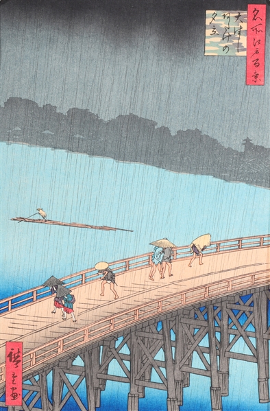 Framed Japanese woodblock print 2ac17d