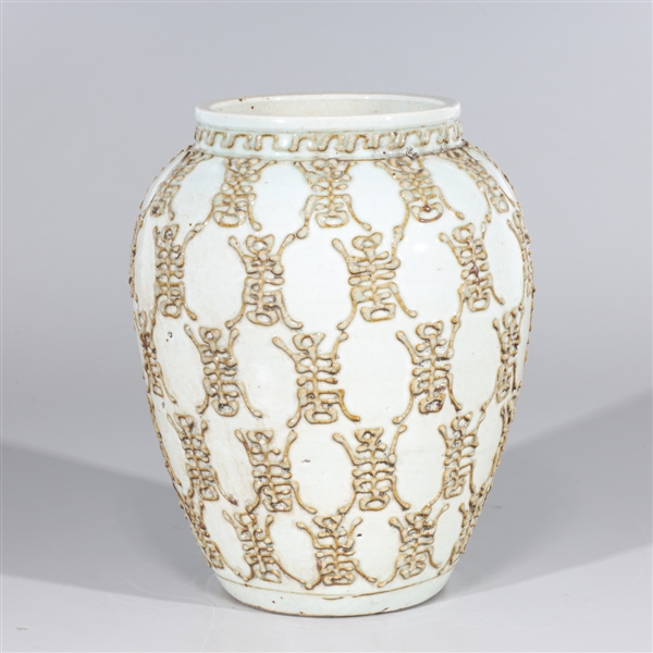 Chinese glazed ceramic vase with 2ac1b2