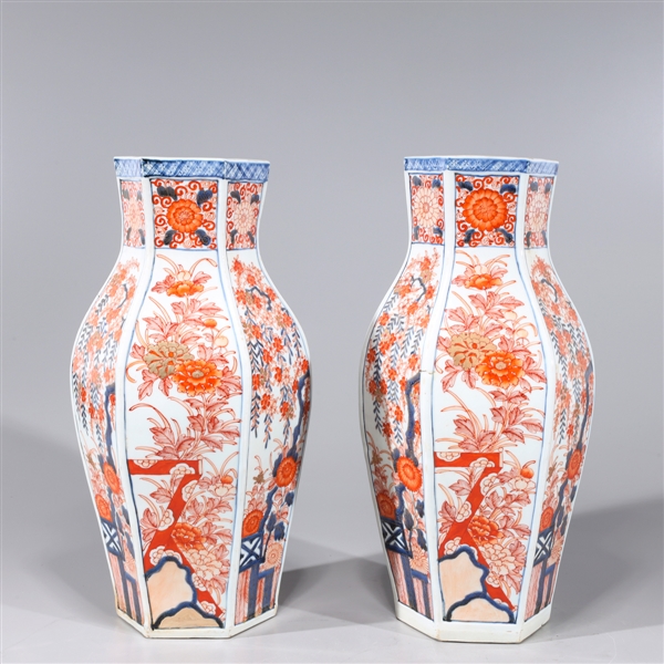 Two Chinese Imari type gilt porcelain 2ac1b8