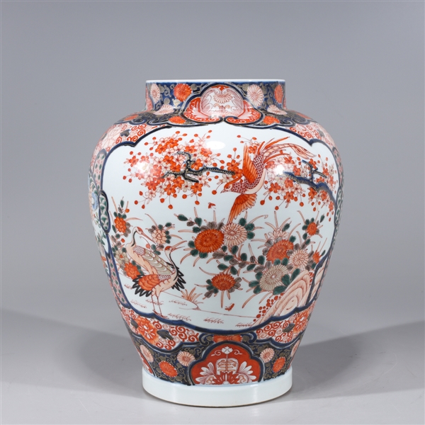 Chinese Imari type gilt porcelain 2ac1c6