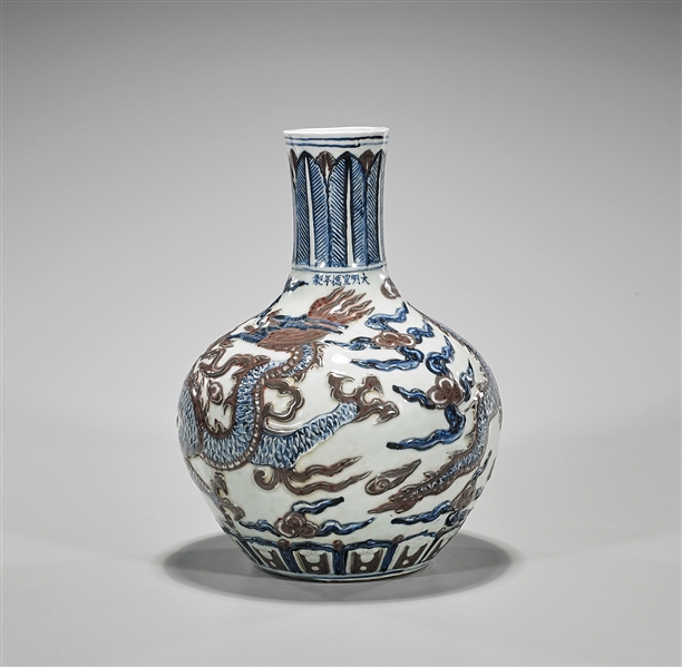 Chinese Ming-style blue and red porcelain