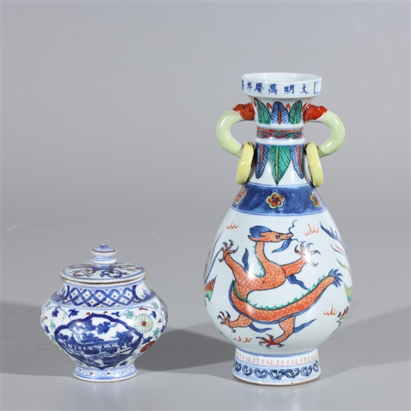 Two Chinese wucai porcelains including 2ac1f2