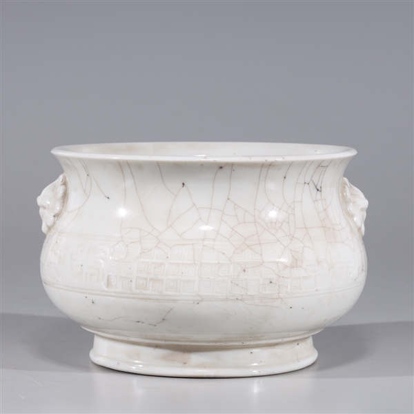 Chinese blanc de chine porcelain