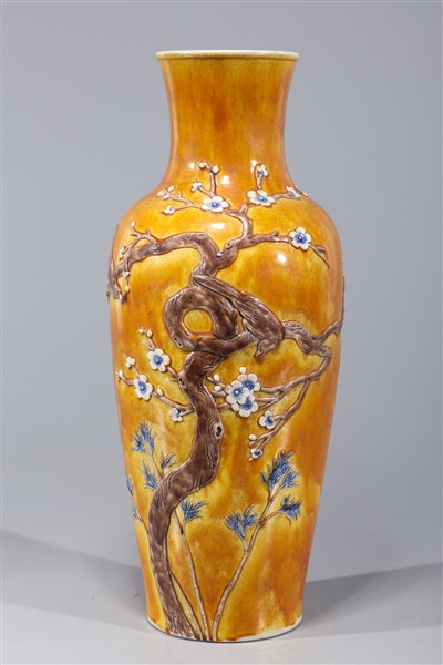 Chinese ochre glazed porcelain