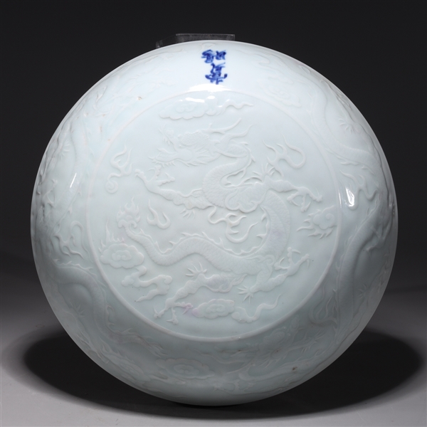 Chinese white glazed covered porcelain