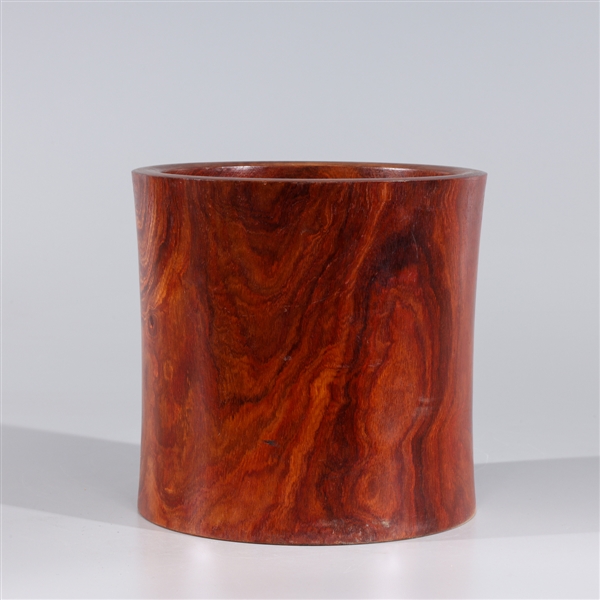Chinese wooden brush pot with removable 2ac2f8